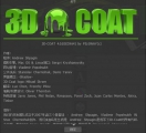 3D COAT 3D数字雕塑软件 4.0.03 中文版