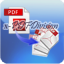 金软PDF分割器