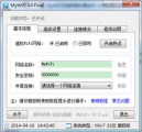 MyWiFi无线网络共享软件 4 中文绿色版