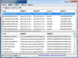 WinPrefetchView（读取储存预读文件） 1.20 中文绿色版