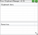 Free Clipboard Manager（增强型剪贴板工具） 3.91 绿色版