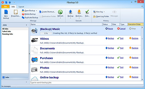 FBackup(备份工具)