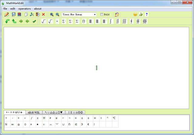 MathMarkEdit(数学公式编辑器) 1.0 最新安装版