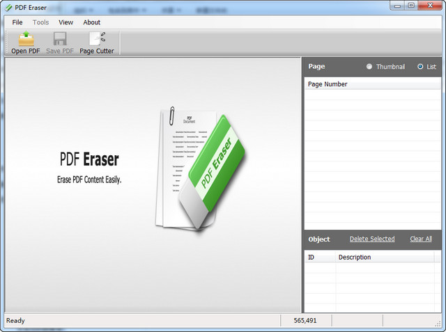 PDF Eraser 2014 1.0.3 最新注册版