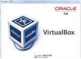 VirtualBox精简版 4.3.12 精简绿色版