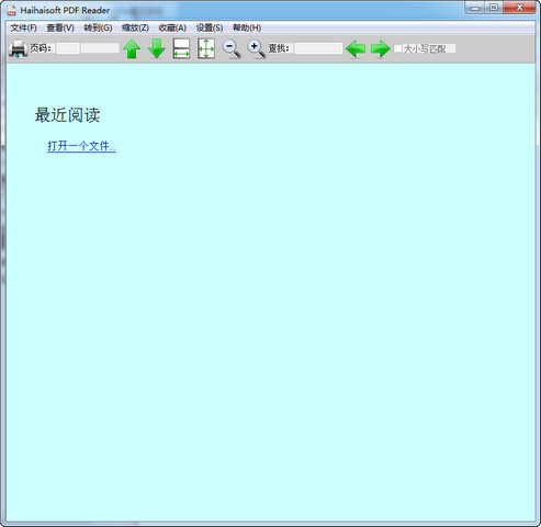 Haihaisoft PDF Reader