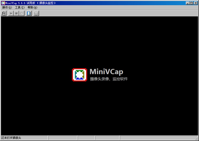 MiniVCap 摄像头监控软件