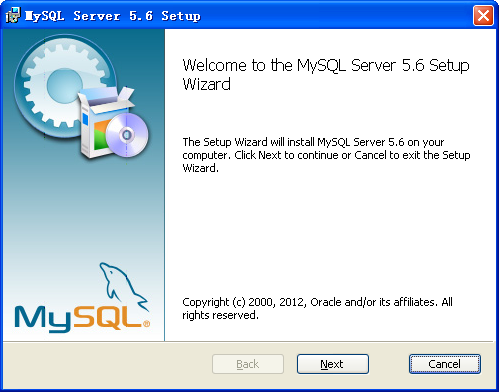 MySQL for windows 5.7.3 最新版（32位）