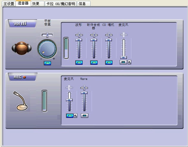 硕美科g927驱动 最新版