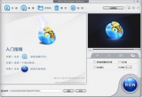 WinX DVD Ripper Platinum破解 7.5.5.132 中文注册破解