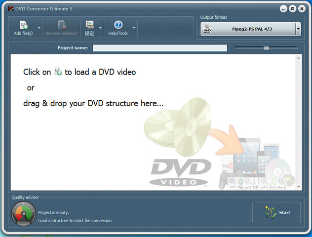 DVD Converter Ultimate