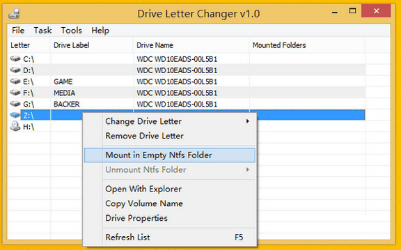 盘符修改工具Drive Letter Changer