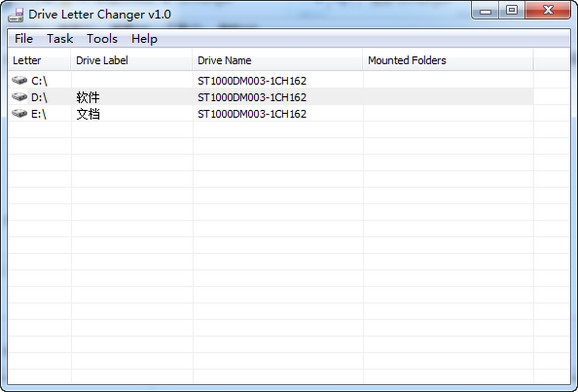 盘符修改工具Drive Letter Changer