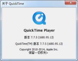 苹果播放器 Apple QuickTime Player 7.75 最新