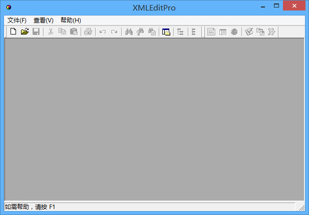 XMLEdit Pro xml编辑器