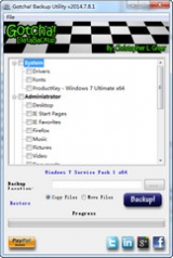 电脑备份软件Gotcha! Backup Utility 7.8.1 免费绿色版