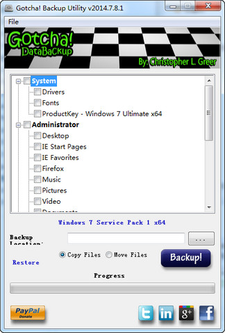 电脑备份软件Gotcha! Backup Utility