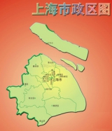 上海地图全图高清版 2015 大图