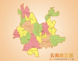 云南地图全图高清版 2015 最新电子版