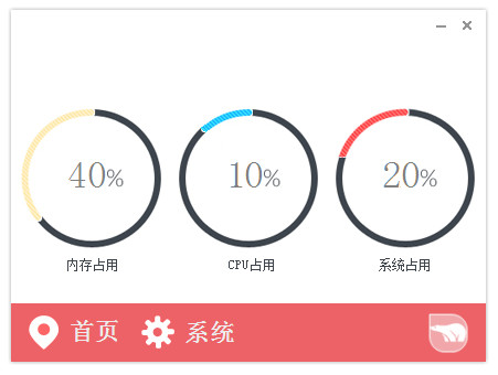 雪熊优化器