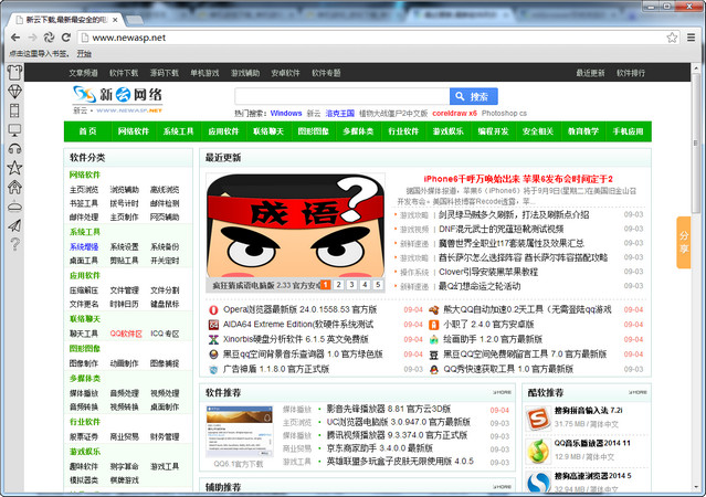 mkbrowser