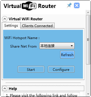 虚拟路由器软件 Virtual WiFi Router 3.3 中文版