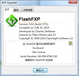 FlashFXP简体中文版 5.4.0 build 3970 特别版