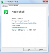 AudioShell 2.0 汉化版
