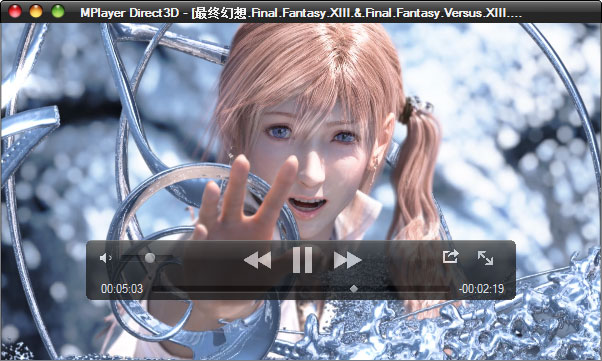 MPlayer for windows