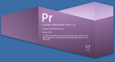 Adobe Premiere CS5破解 中文版