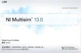 multisim 13.0汉化破解版 13.0 中文版