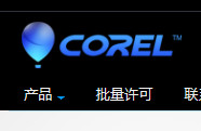 Corel Painter 12 2015 简体中文版