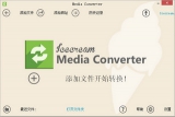 Icecream Media Converter 冰淇淋媒体转换器 1.3 中文绿色版