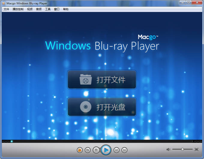 Macgo Windows Blu-ray Player 蓝光电影播放器 2.12.0 中文破解
