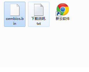 oembios.bin文件