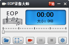 eop录像大师 EOP Video Recorder