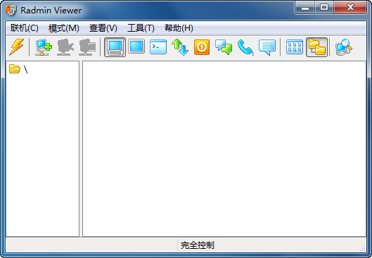 Radmin 3.4 中文绿色版