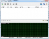 Xlight FTP服务器 3.8.3.6 简体中文版