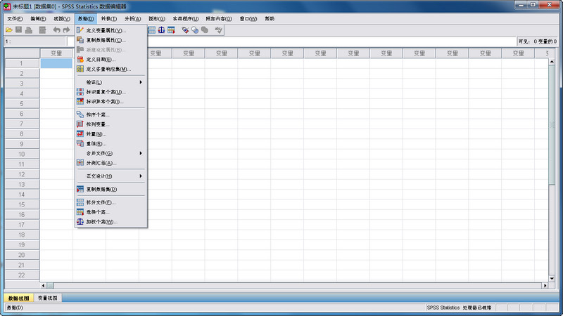 SPSS Statistics 17