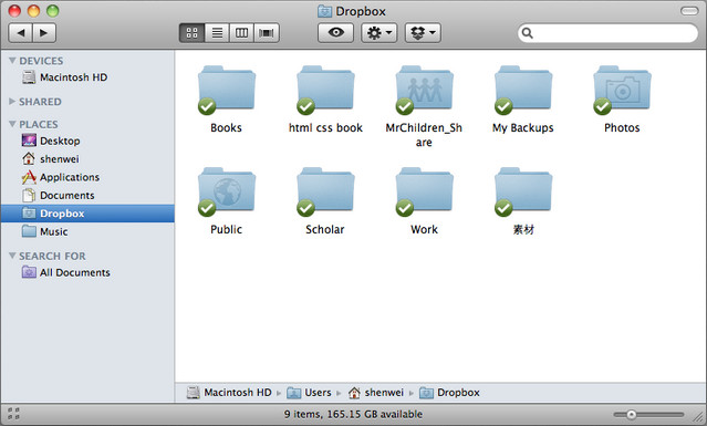 Dropbox for mac