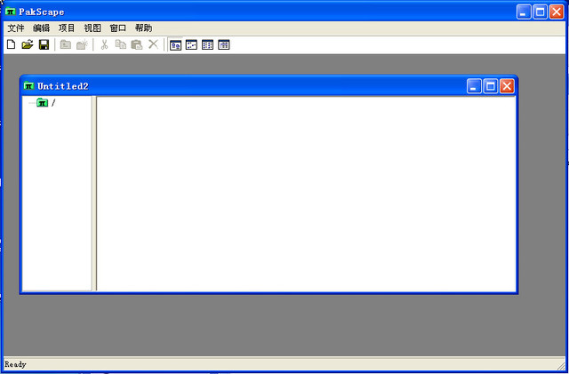 pak文件浏览器 pakscape 0.12 绿色汉化版