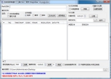 在线视频高清补丁工具SinaHigh 4.0 中文免费版