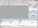 Hex Editor Neo 16进制编辑器 6.10 绿色中文特别版