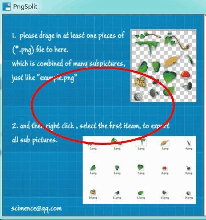 png图片分割软件（PngSplit）