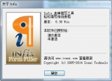 InfixPro PDF Editor（PDF编辑器） 6.36 汉化注册版