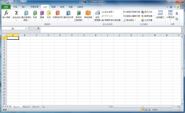 WPS Excel 2010 14.0 中文版