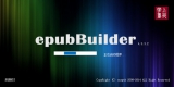 epubBuilder(epub制作软件) 4.3.3.2 免费版
