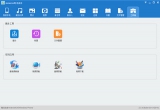 Apowersoft手机助手 2.3.6 中文免费版