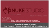 Nuke Studio 9.0v1 特别版