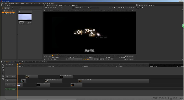 Nuke8.0v3破解 特别版（win/mac/linux）